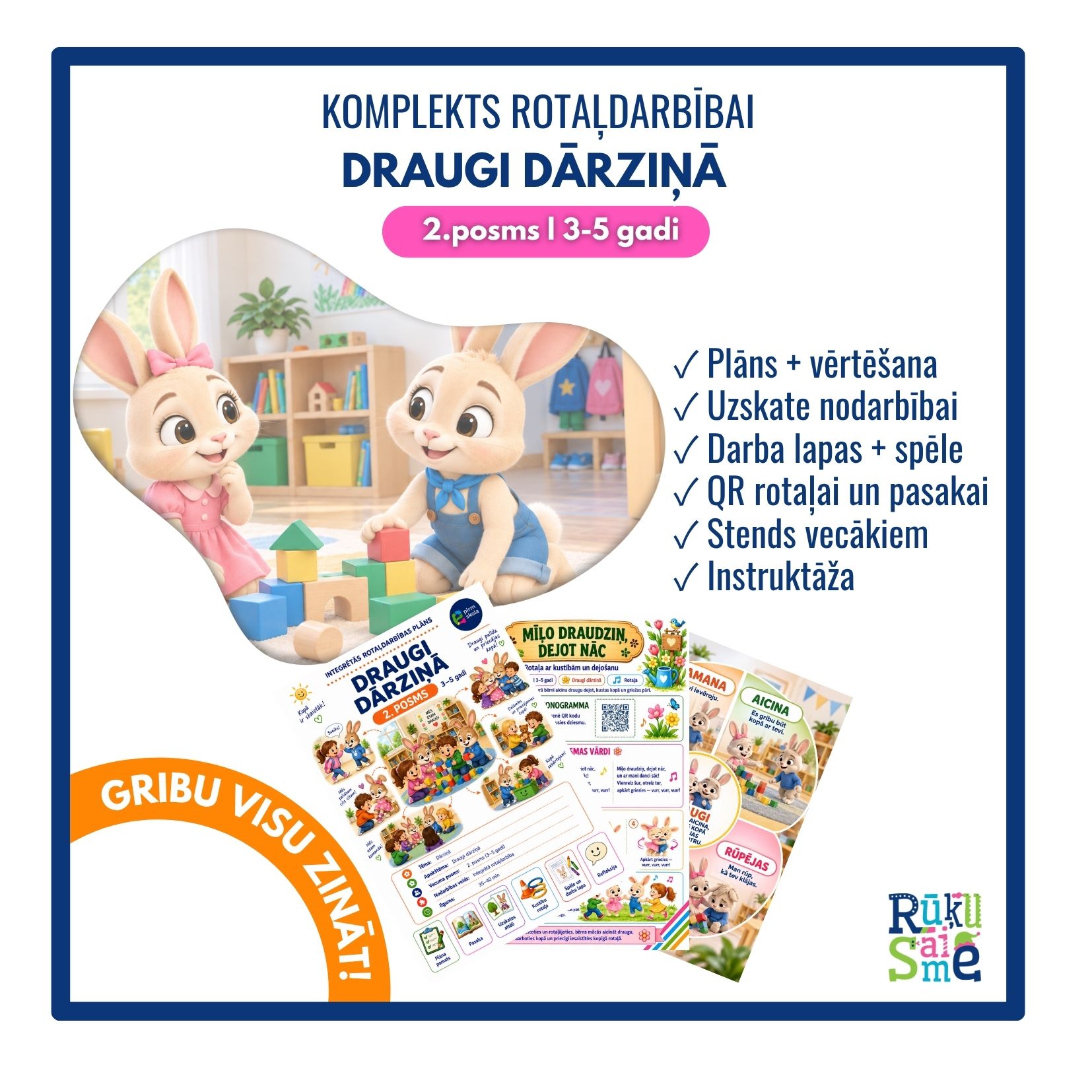 Draugi dārziņā l Integrētās rotaļdarbības komplekts bērniem 3-5 gadi
