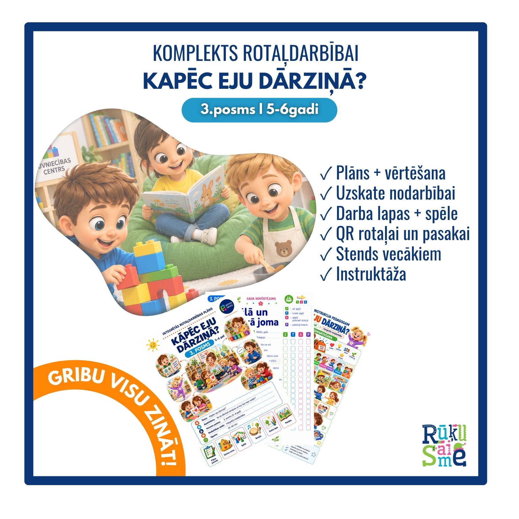 Kapēc eju dārziņā? l Integrētās rotaļdarbības komplekts bērniem 5-6 gadi