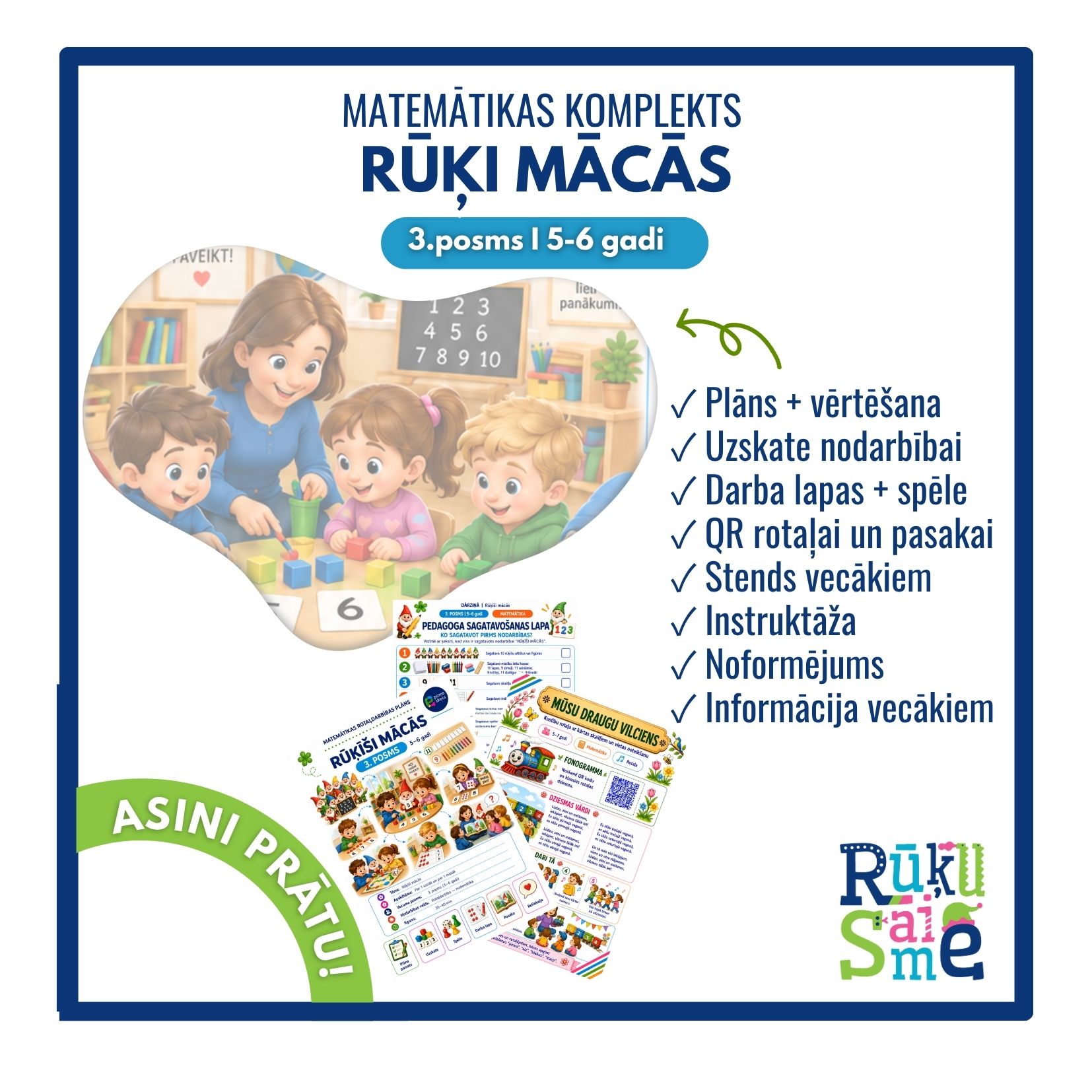 Rūķi mācās l Matemātikas rotaļnodarbības komplekts bērniem 5-6 gadi