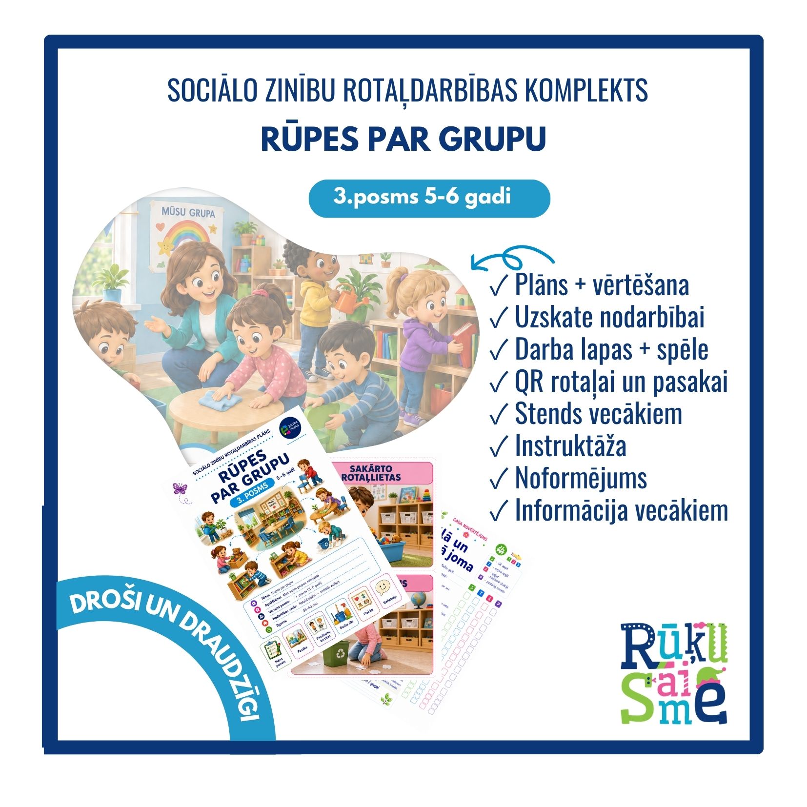 Rūpes par grupu l Sociālo zinību rotaļdarbības komplekts bērniem 5-6 gadi