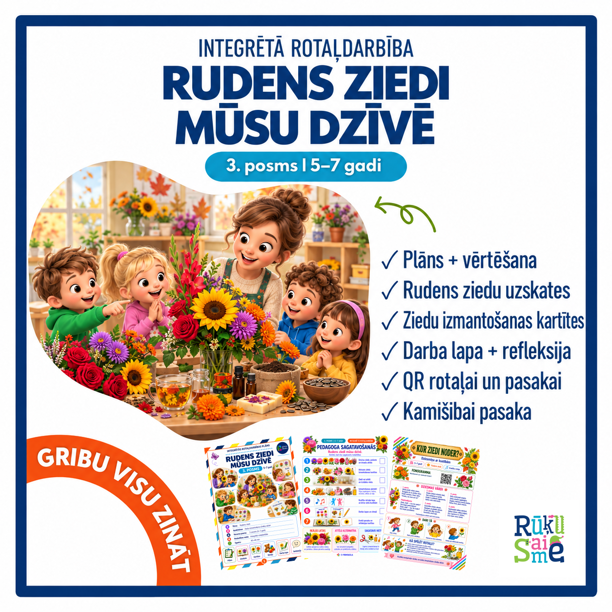 Rudens ziedi mūsu dzīvē — integrētās rotaļdarbības vāks 5–7 gadiem