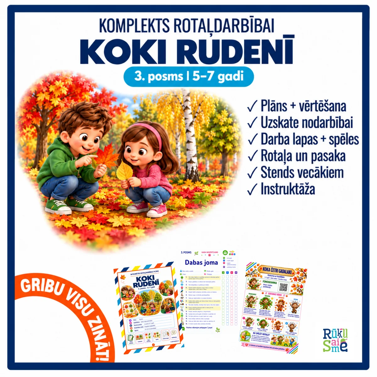 Koki rudenī — integrētās rotaļdarbības komplekts 5–7 gadiem.