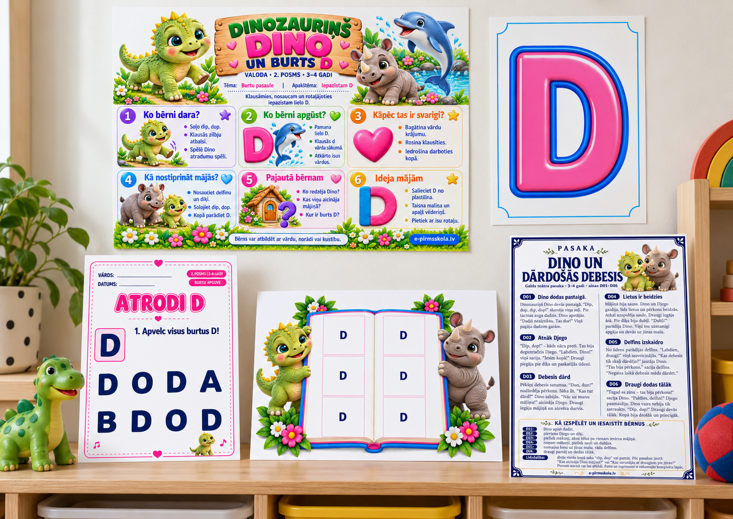 Dinozauriņš Dino — materiālu ekspozīcija pirmsskolas telpā