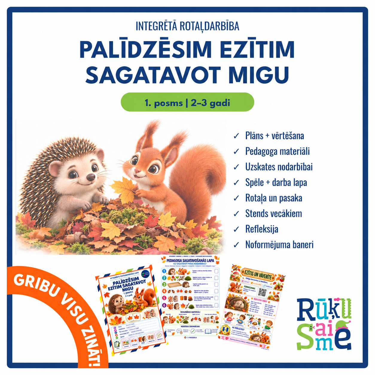 Palīdzēsim ezītim sagatavot migu | Integrētās rotaļdarbības komplekts 2–3 gadiem