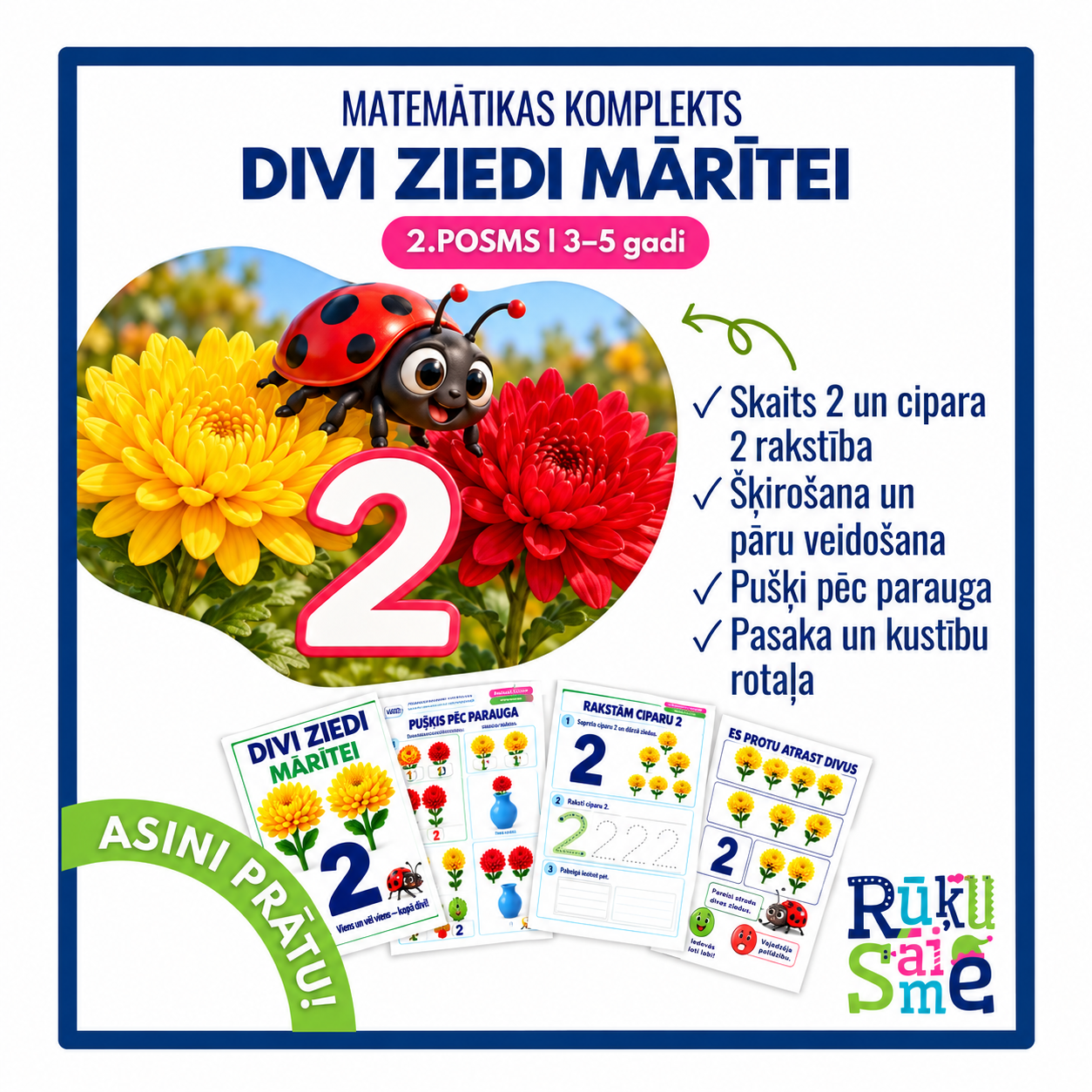 Divi ziedi mārītei — matemātikas komplekts 2. posmam, 3–5 gadiem, ar spēli un kamišibai pasaku