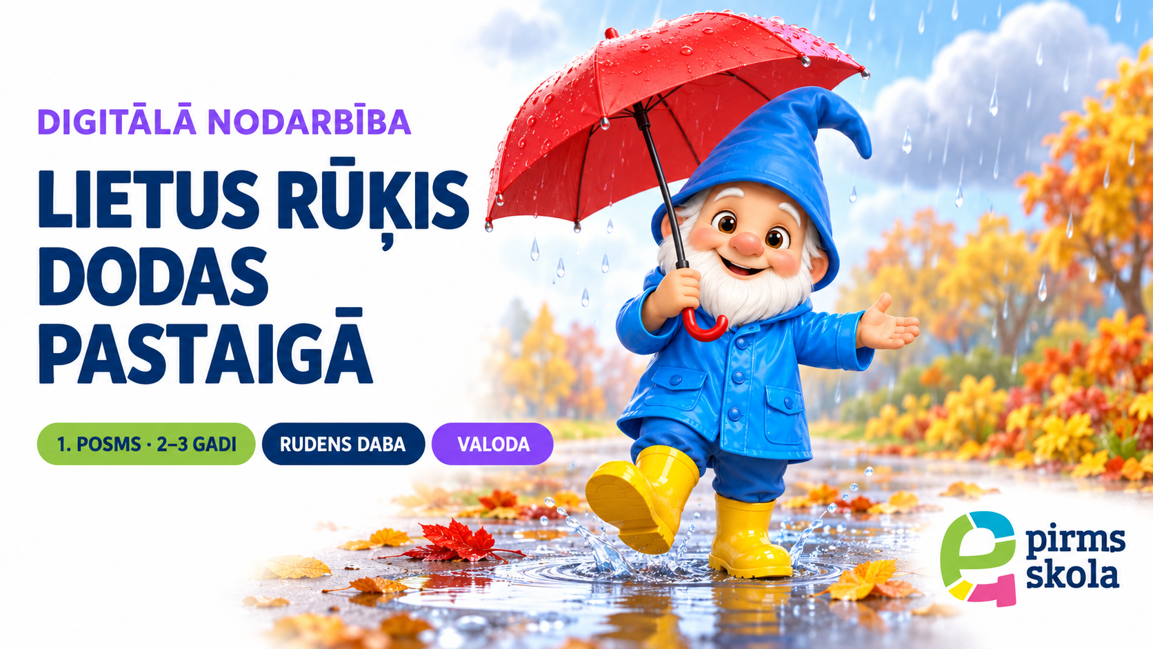 Lietus rūķis dodas pastaigā — digitālās nodarbības vāks