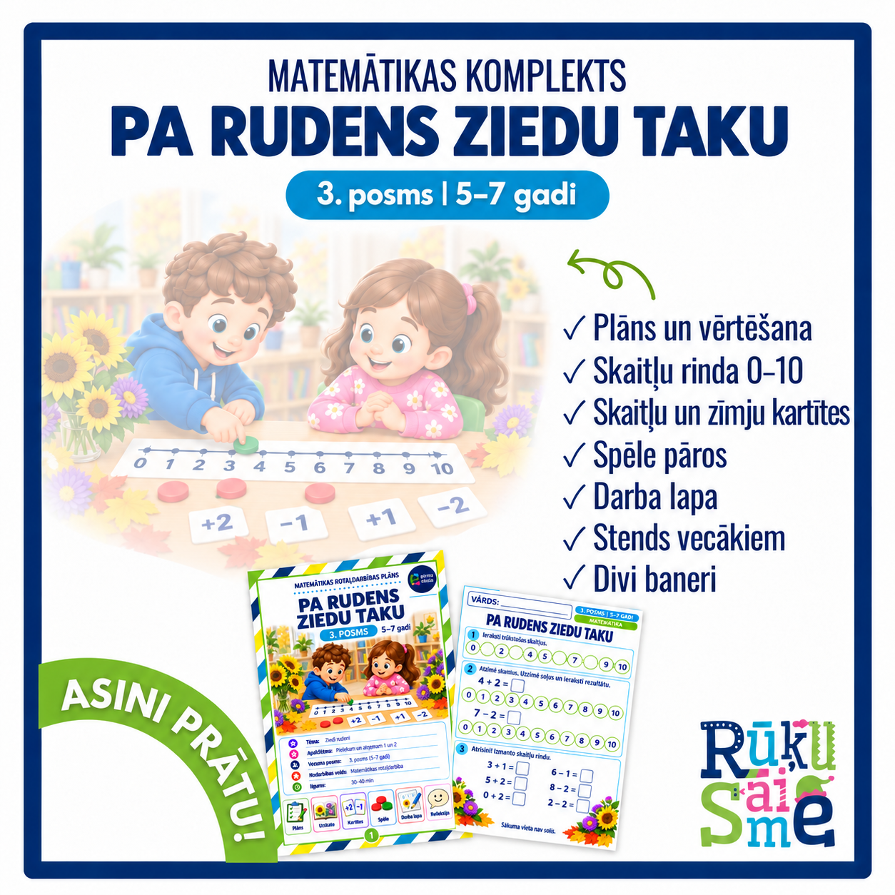 Pa rudens ziedu taku — matemātikas komplekts 3. posmam, 5–7 gadiem.