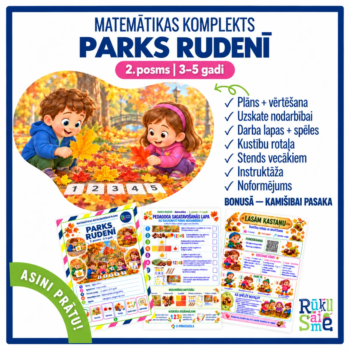 Parks rudenī — matemātikas komplekts 3–5 gadiem