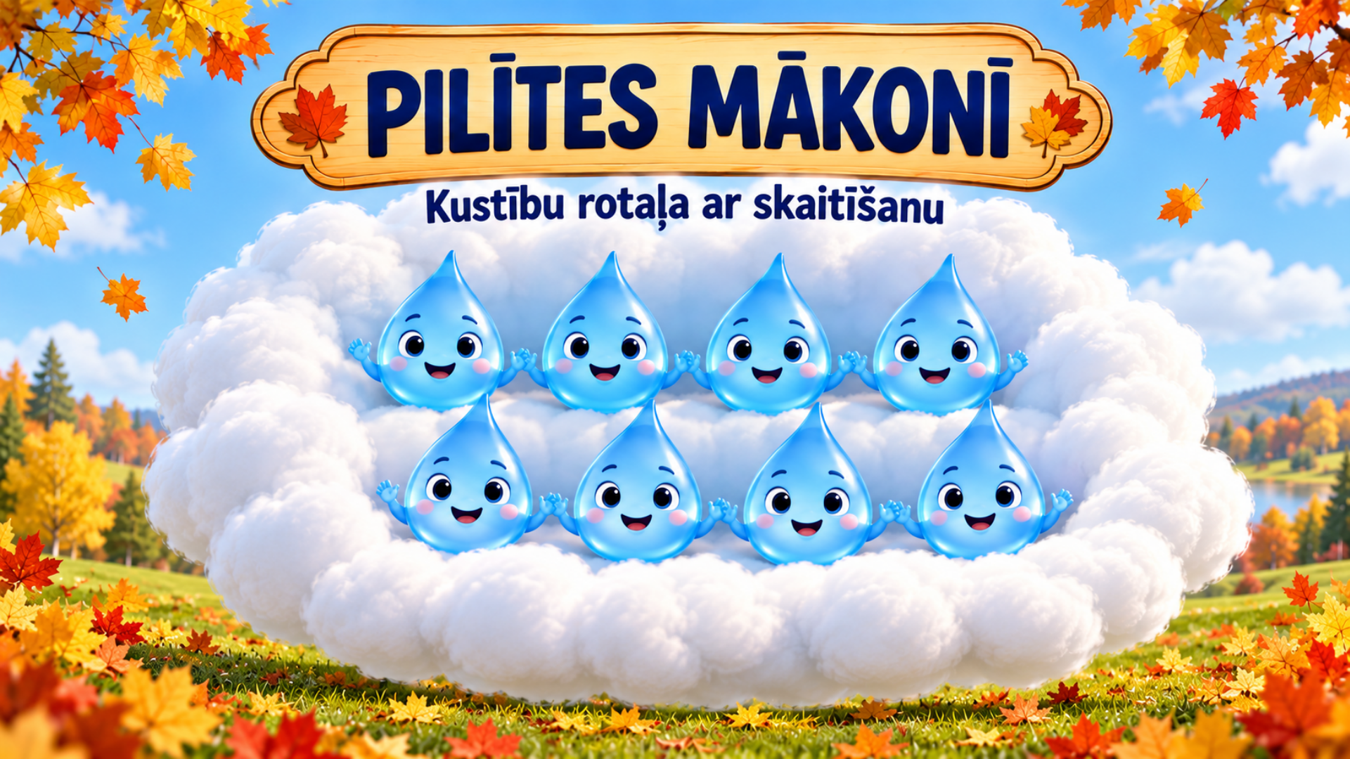 Pilītes mākonī — kustību rotaļa 5–7 gadiem