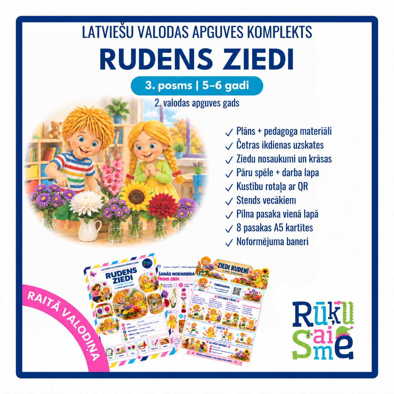 Rudens ziedi | Latviešu valodas apguves komplekts 5–6 gadiem