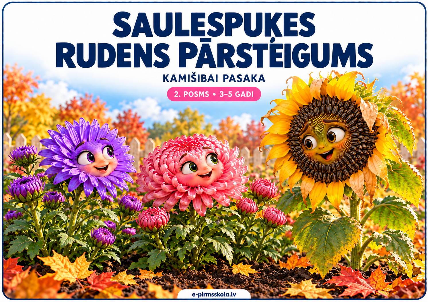 Saulespuķes rudens pārsteigums – kamišibai pasakas vāks