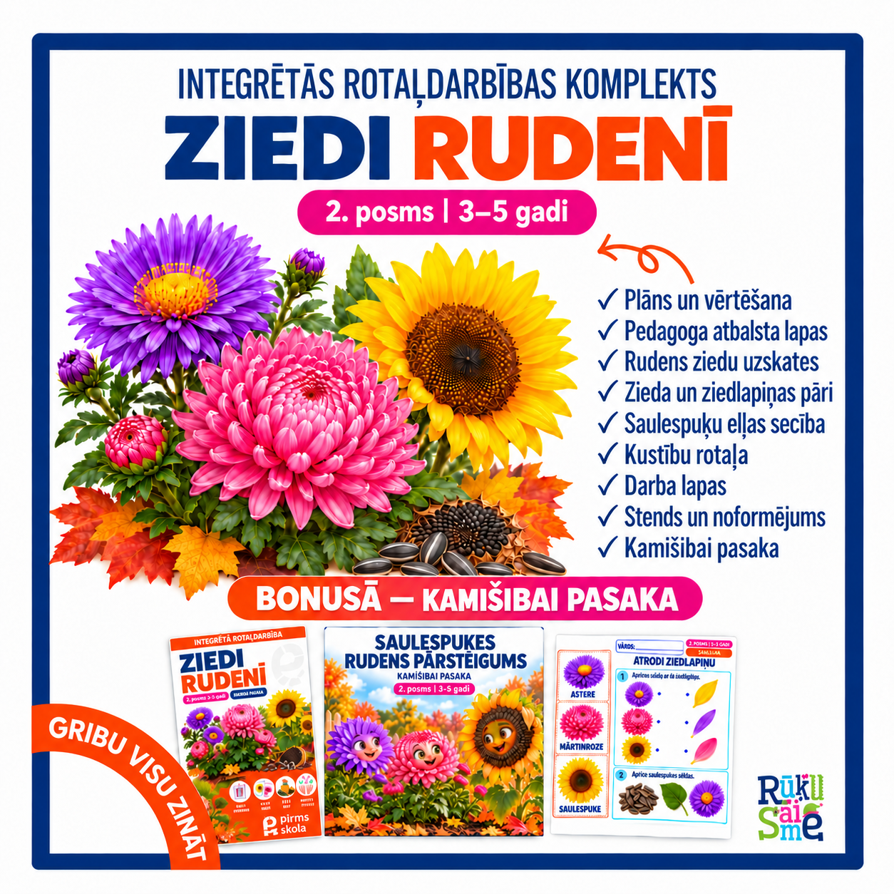 Ziedi rudenī — integrētās rotaļdarbības komplekts 3–5 gadiem ar kamišibai pasaku. GRIBU VISU ZINĀT.