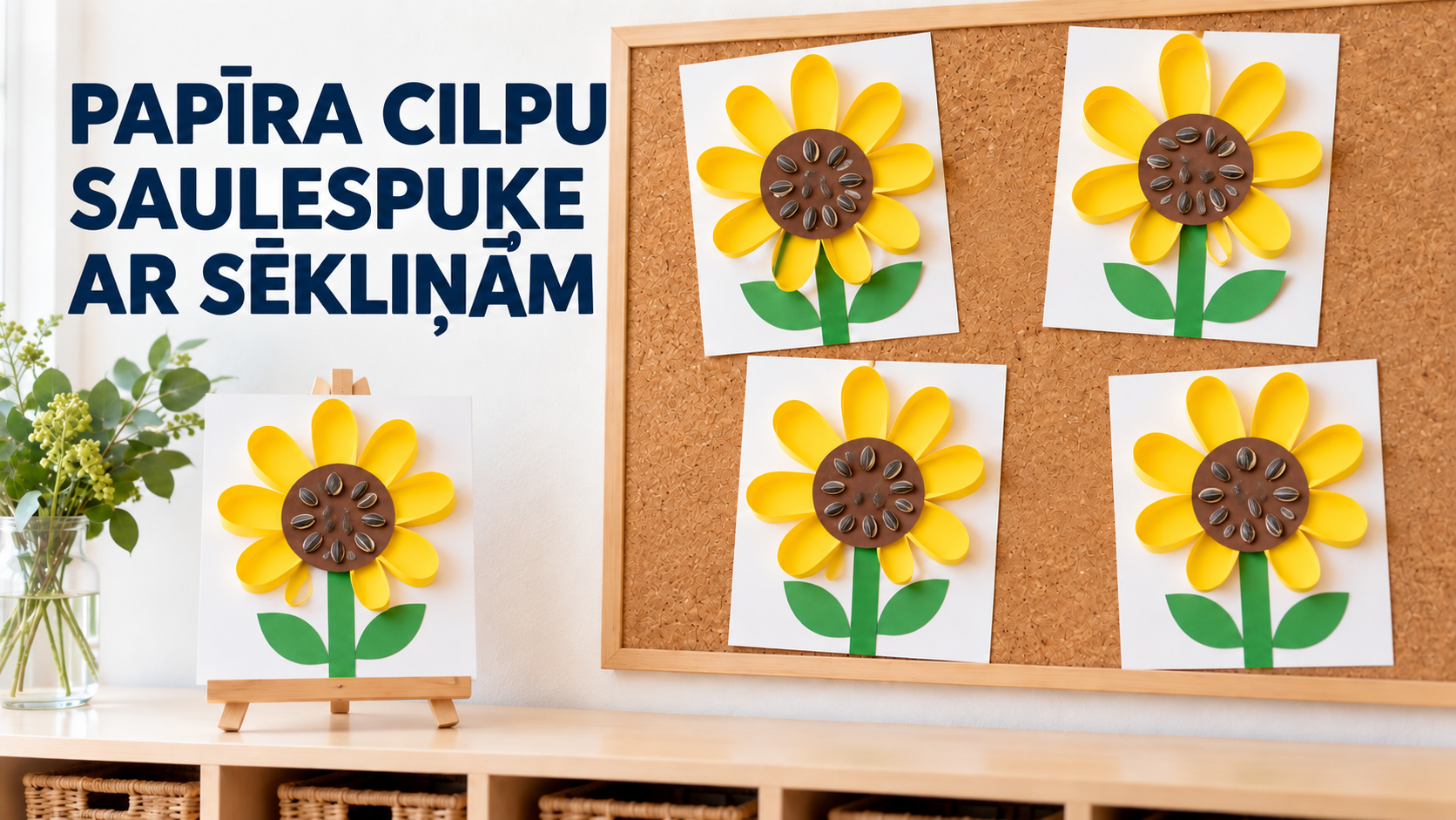 Papīra cilpu saulespuķe ar sēkliņu viduci — vāks