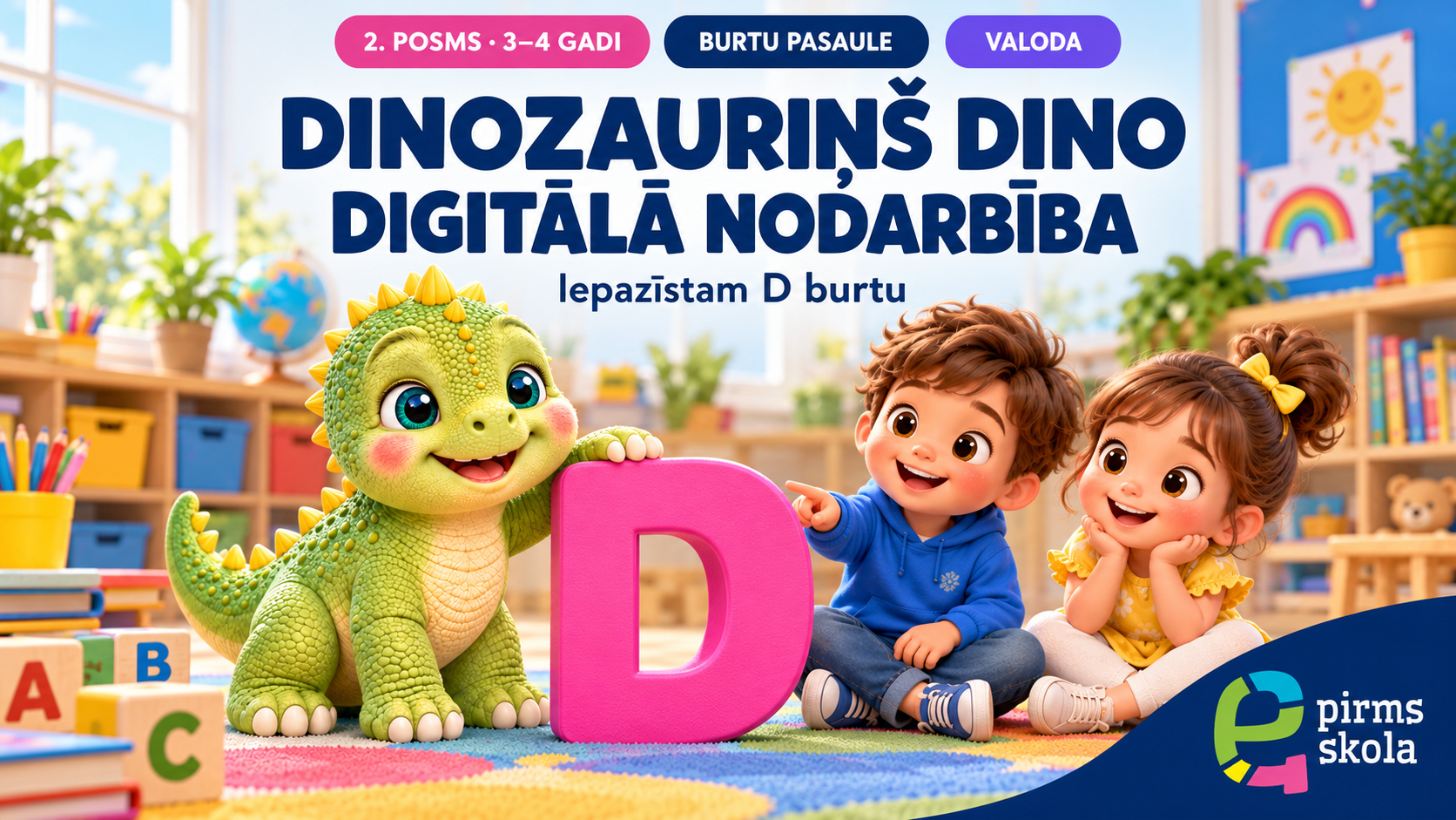 ep_dino_d_vaks